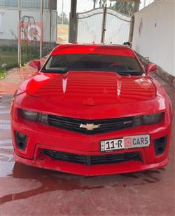 شێڤرۆلێت کەمارۆ